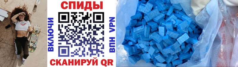 АМФ Premium  Урюпинск 