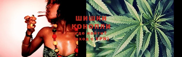 ALPHA PVP Алзамай