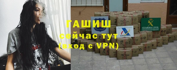 ALPHA PVP Алзамай
