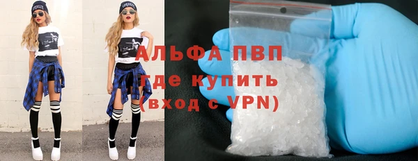 герыч Алексин