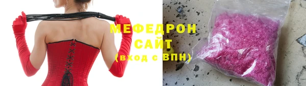каннабис Майский