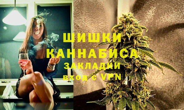 ALPHA PVP Алзамай