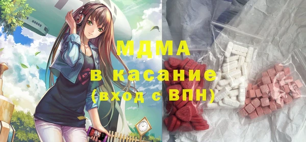 ALPHA PVP Алзамай