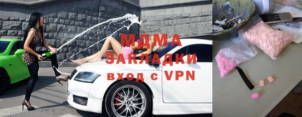 ALPHA PVP Алзамай
