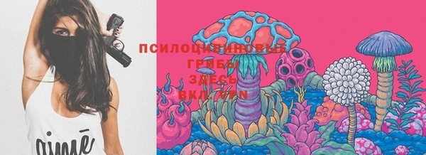 кокаин VHQ Алексеевка