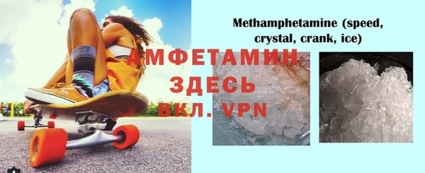 кокаин VHQ Алексеевка