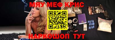 mdma Кингисепп