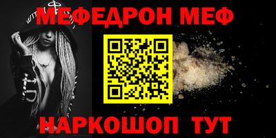 дистиллят марихуана Кимры