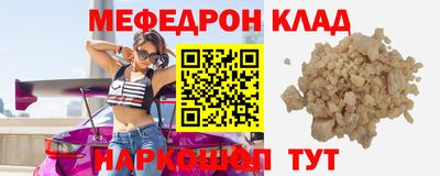 дистиллят марихуана Кимры