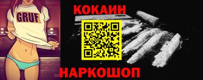 mdma Кингисепп