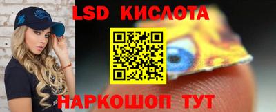 дистиллят марихуана Кимры