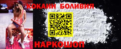 дистиллят марихуана Кимры