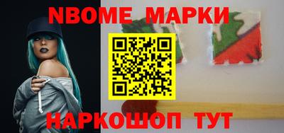 mdma Кингисепп