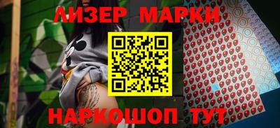 mdma Кингисепп