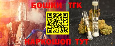 mdma Кингисепп