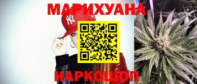 спайс Кинель