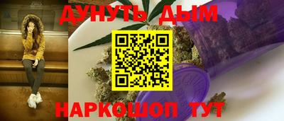 mdma Кингисепп