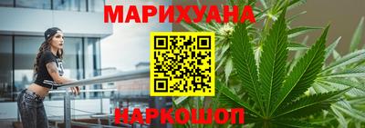 спайс Кинель
