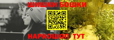 mdma Кингисепп