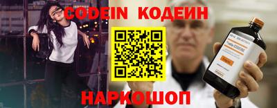 mdma Кингисепп