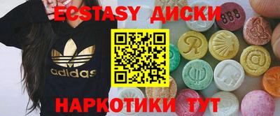 дистиллят марихуана Кимры