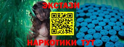 дистиллят марихуана Кимры