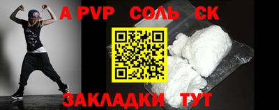 mdma Кингисепп
