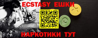 mdma Кингисепп