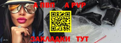 дистиллят марихуана Кимры