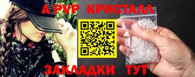дистиллят марихуана Кимры
