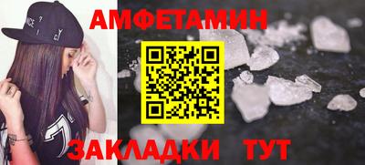дистиллят марихуана Кимры