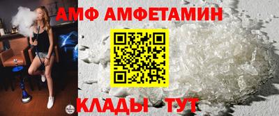 дистиллят марихуана Кимры