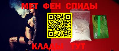 дистиллят марихуана Кимры