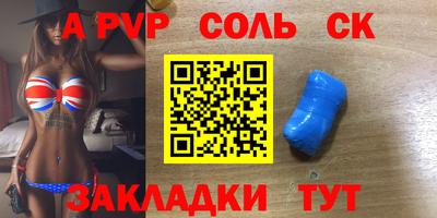 mdma Кингисепп