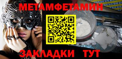 mdma Кингисепп