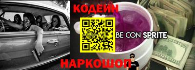 mdma Кингисепп