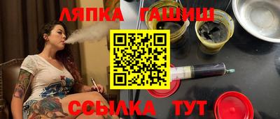 спайс Кинель