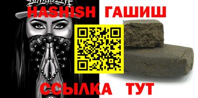 mdma Кингисепп