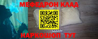 дистиллят марихуана Кимры